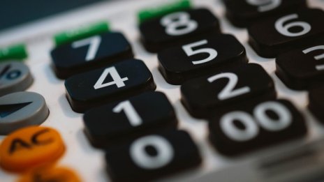 "Стара планина холд" увеличава нетната печалба за деветмесечието над два пъти