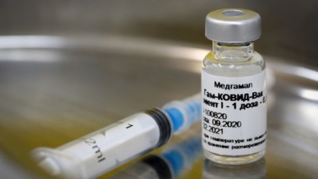 Предлагат нулева ДДС ставка за ваксините срещу Covid-19