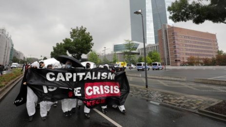 Как ще изглежда капитализмът на бъдещето?