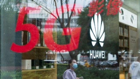 Великобритания забрани инсталирането на Huawei 5G след септември 2021 г.