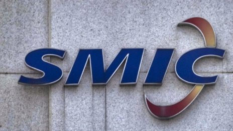 Тръмп вкарва още китайски фирми в черния списък?