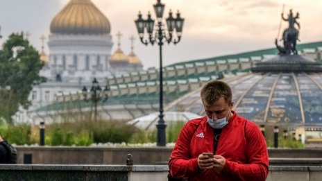 Коронакризата увеличава пропастта между бедните и богати региони на Русия