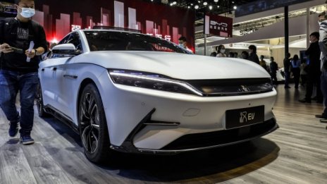 BYD последва примера на Tesla и Rivian, повишавайки цените на своите модели