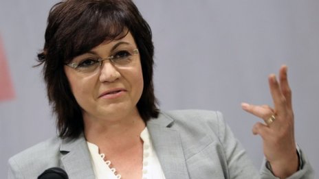 При избирането на кандидат-президента на БСП Нинова ще се съобразява с партията