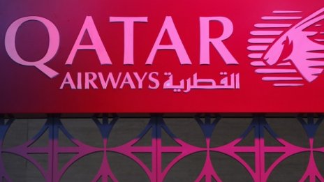 Qatar Airways увеличи дела си в собственика на British Airways до 20%
