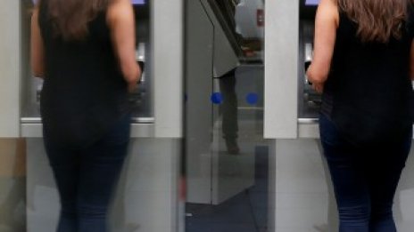 Стрес тестовете увеличават натиска над европейските банки