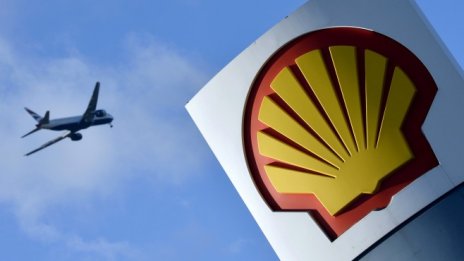 Shell отчете най-големия си ръст на печалбата за последните три години