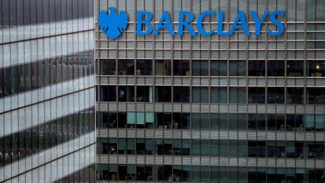 Британската банка Barclays отчете загуба за първото тримесечие