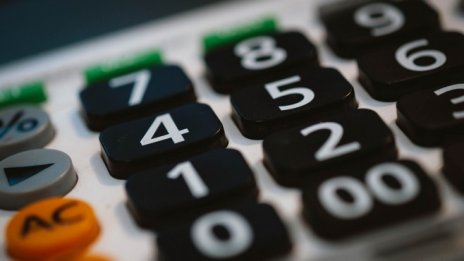 ИПИ: Местната демокрация в страната се нуждае от фискална децентрализация