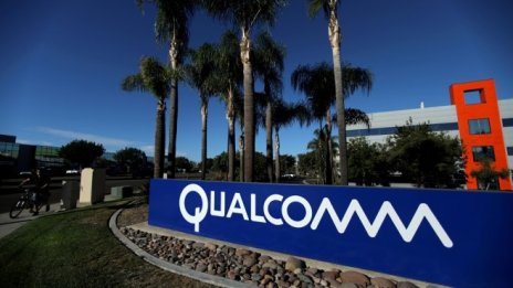 Qualcomm разхлабва условията на лицензионните си сделки