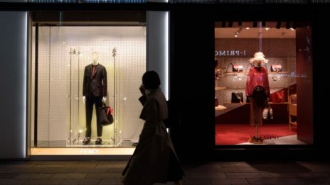 Как ще изглежда бъдещето на лукса? 