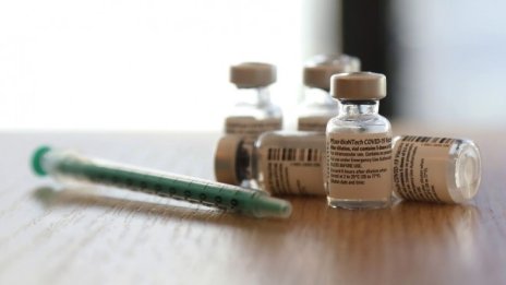 Здравното министерство одобри четвърта доза ваксина срещу COVID