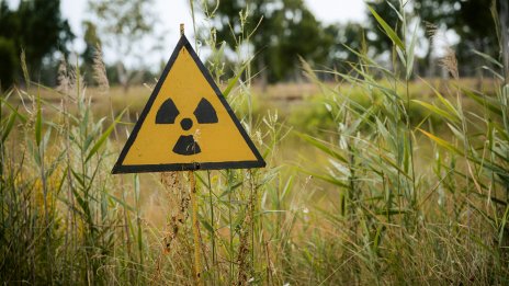 Украйна се готви за строежа на 2 ядрени блока с реактори от АЕЦ "Белене" от лятото