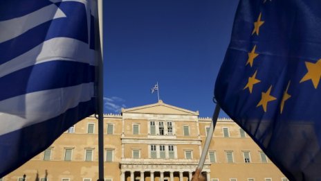 Кризата в Гърция или кой ще плати сметката?