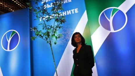 Реформаторският блок е готов да приеме мандат за правителство