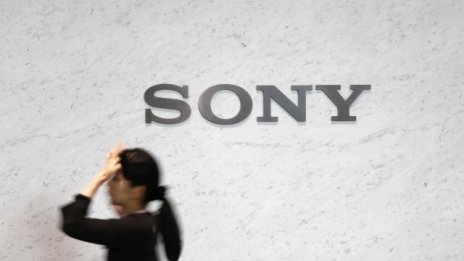 Sony протяга ръка на младите изобретатели