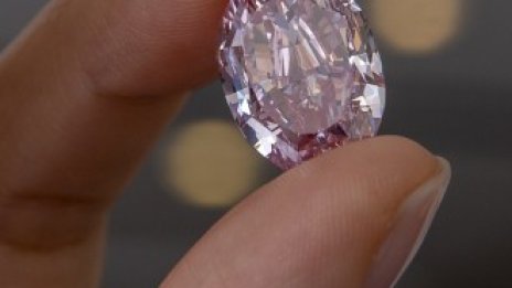 Руски розов диамант постави рекорд на търг на Sotheby's в Женева