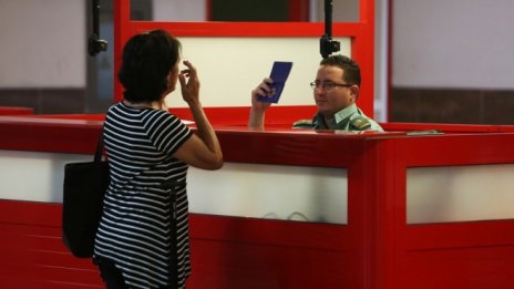 Испания ще изисква от българите отрицателен PCR тест при влизане в страната