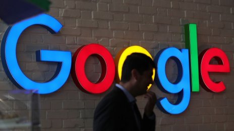 165 организации призовават ЕС за действия срещу Google