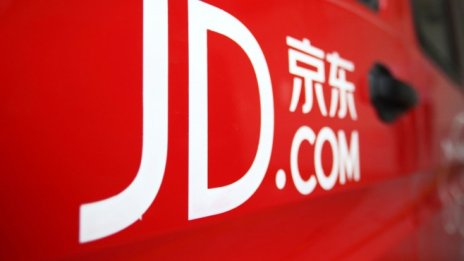 JD.com подготвя мрежа от 5 млн. физически магазина