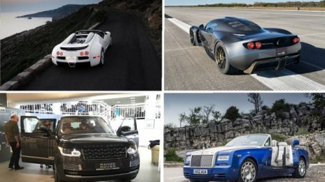Най-скъпите коли в България