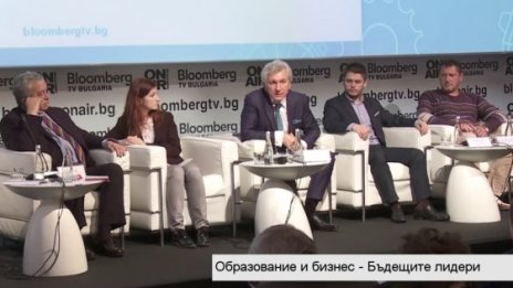 Как да разпознаем лидерите на бъдещето?