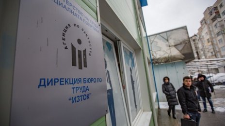 Близо 22 хил. работни места в транспорта и туризма се очаква да бъдат запазени