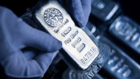 Цената на среброто достигна нов рекорден връх