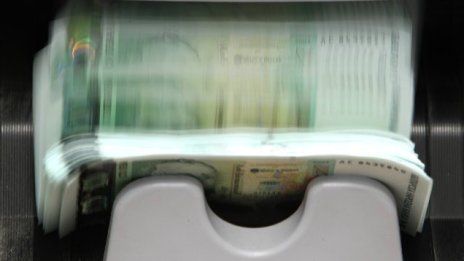 БНБ определи буфера за рисковите експозиции на шест системно значими банки