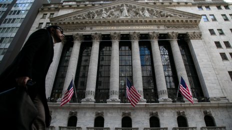 Dow се понижава за първи път от 7 дни*