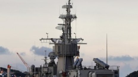 Заради визитата на Пелоси в Тайван Китай спира диалога със САЩ в ключови области