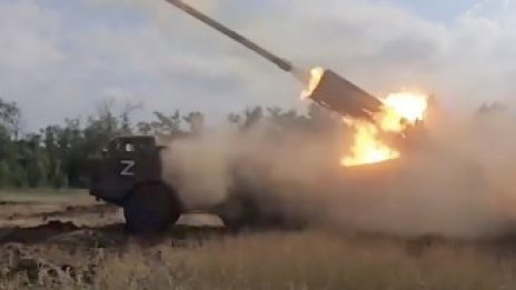 САЩ подготвят нов пакет от военна помощ за Украйна на стойност 1 млрд. евро