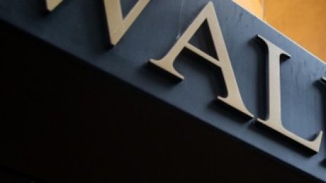 Щатските индекси поеха в различни посоки след силните данни за пазара на труда