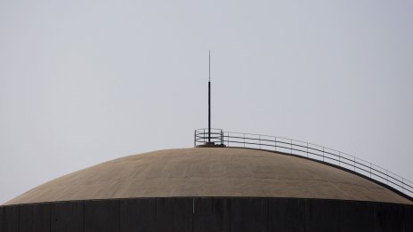 Площадката за новите блокове на АЕЦ "Козлодуй" ще е обект от национално значение