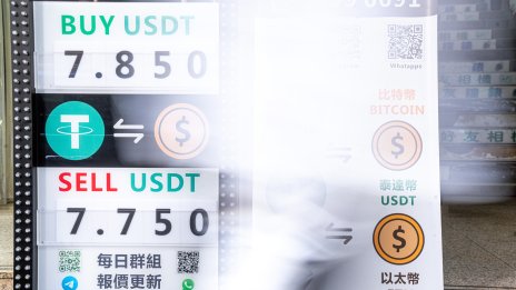 Tether е замразила 44 млн. долара в криптовалута по искане на българската полиция