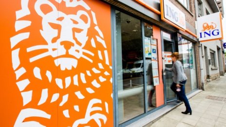 И ING пострада финансово заради фалита на Wirecard