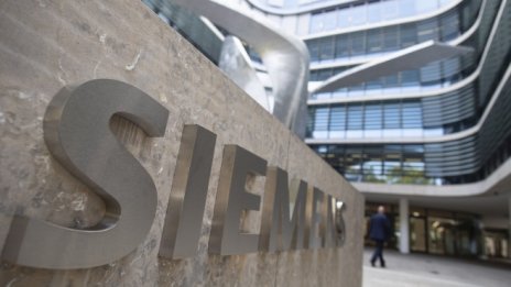 Въпреки спада на печалбата Siemens се представя по-добре от очакваното 