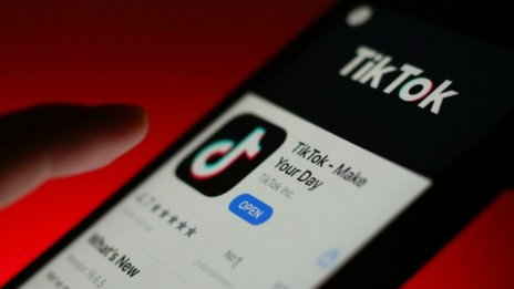 TikTok отваря първия си европейски център за данни