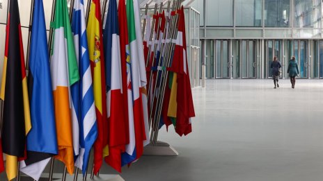 ЕЦБ се подготвя за смяна на курса