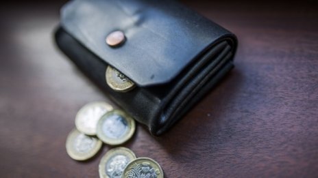 Ниските лихви са истински данък върху спестителите