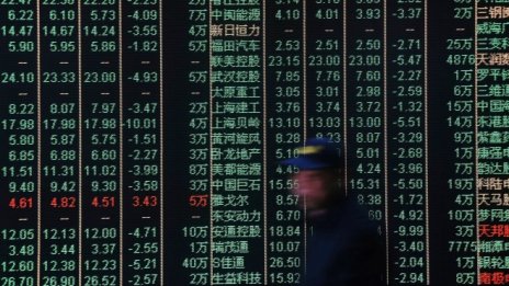 Отлагането на американските мита окрили азиатските пазари