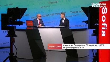 За пет месеца износът на България към Китай нараства с 26%