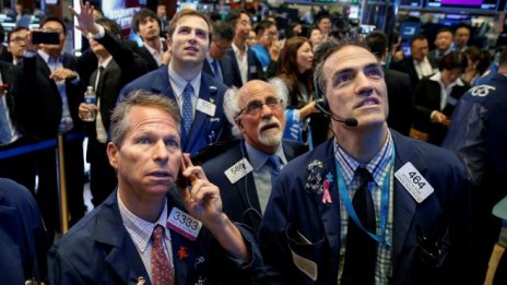 Dow успя да изтрие вчерашните си ръстове в началото на новата сесия*