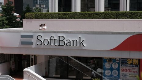 SoftBank отчете най-голямата печалба в историята на японските компании
