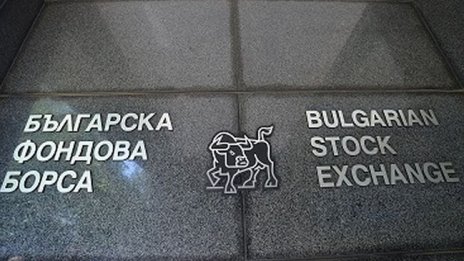 SOFIX нарасна над 1080 пункта за първи път от 10 септември насам