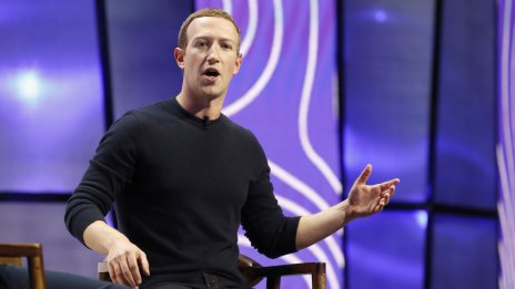 Meta ще представи новите си очила за виртуална реалност на 11 октомври