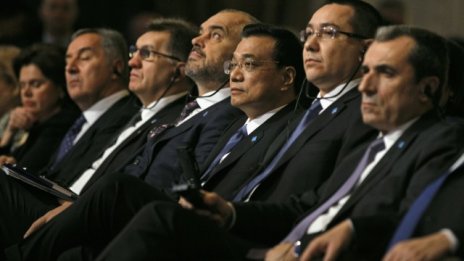 Държавите от Централна и Източна Европа разчитат на Китай