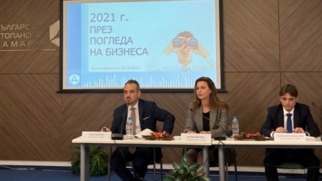 Мария Минчева: Бизнесът в България показва плах оптимизъм