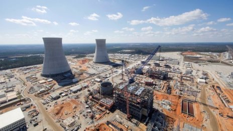 Чехия призова ЕС да подкрепи ядрената енергетика