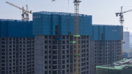 Пазарът на имоти в Китай остава под натиск